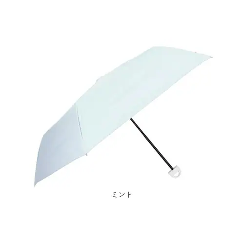 amusant sous la pluie �܂肽���� ���J���p �ʔ� ���J���p�P �J�P ���P �܂��ݎP �܂肽���ݎP ����J���p�P ���S�Ռ� uv�J�b�g UV�J�b�g �J���r�i ���f�B�[�X�P ���� _17