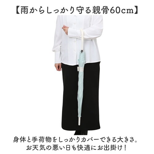 �W�����v�P ���f�B�[�X 60cm �ʔ� �W�����v �P ���P �J�P ���� �J�T �����^�b�` �傫�� �V���v�� ���n ������� ���킢�� �I�V���� ���� �O���X�t�@�C�o�[ �����݃J���[ �ʋ� �ʊw ����_2