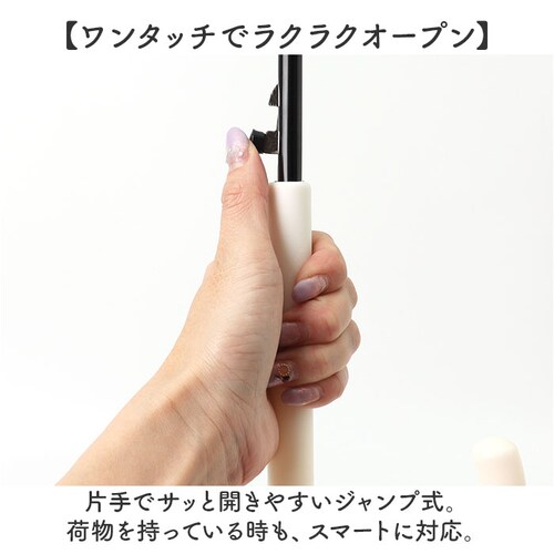 �W�����v�P ���f�B�[�X 60cm �ʔ� �W�����v �P ���P �J�P ���� �J�T �����^�b�` �傫�� �V���v�� ���n ������� ���킢�� �I�V���� ���� �O���X�t�@�C�o�[ �����݃J���[ �ʋ� �ʊw ����_4