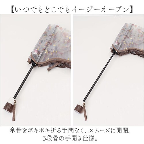 wpc �r�j�[���P �܂肽���ݎP �ʔ� �r�j�[�� �P ���[���h�p�[�e�B�[ �J�P �܂��ݎP ���� �J�T ��J�� ���f�B�[�X ������� ��l 54cm �u�����h Wpc. �y�[���X�g�[���A���u�����~�j _5