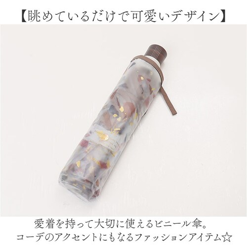 wpc �r�j�[���P �܂肽���ݎP �ʔ� �r�j�[�� �P ���[���h�p�[�e�B�[ �J�P �܂��ݎP ���� �J�T ��J�� ���f�B�[�X ������� ��l 54cm �u�����h Wpc. �y�[���X�g�[���A���u�����~�j _10