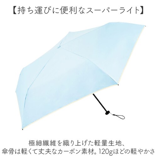 because �܂肽���ݎP ���J���p �r�R�[�Y �ʔ� ���P �܂肽���� ���J���p�P �܂��ݎP �܂肽���ݓ��P �܂��ݓ��P ���S�Ռ� UV�J�b�g 100% ���f�B�[�X ������ 50cm �ʋ� �ʊw_2