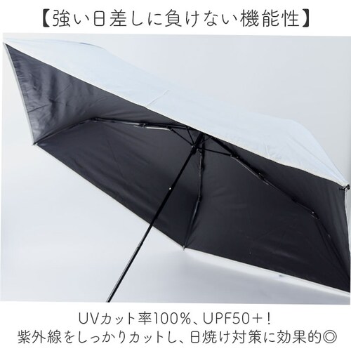 because �܂肽���ݎP ���J���p �r�R�[�Y �ʔ� ���P �܂肽���� ���J���p�P �܂��ݎP �܂肽���ݓ��P �܂��ݓ��P ���S�Ռ� UV�J�b�g 100% ���f�B�[�X ������ 50cm �ʋ� �ʊw_3