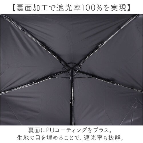 because �܂肽���ݎP ���J���p �r�R�[�Y �ʔ� ���P �܂肽���� ���J���p�P �܂��ݎP �܂肽���ݓ��P �܂��ݓ��P ���S�Ռ� UV�J�b�g 100% ���f�B�[�X ������ 50cm �ʋ� �ʊw_4