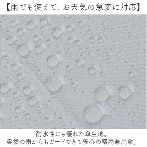 because �܂肽���ݎP ���J���p �r�R�[�Y �ʔ� ���P �܂肽���� ���J���p�P �܂��ݎP �܂肽���ݓ��P �܂��ݓ��P ���S�Ռ� UV�J�b�g 100% ���f�B�[�X ������ 50cm �ʋ� �ʊw_6