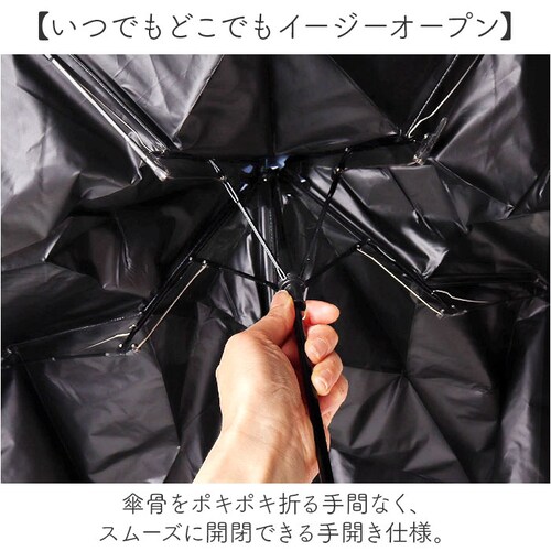 because �܂肽���ݎP ���J���p �r�R�[�Y �ʔ� ���P �܂肽���� ���J���p�P �܂��ݎP �܂肽���ݓ��P �܂��ݓ��P ���S�Ռ� UV�J�b�g 100% ���f�B�[�X ������ 50cm �ʋ� �ʊw_7