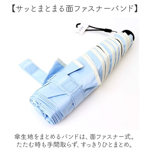 because �܂肽���ݎP ���J���p �r�R�[�Y �ʔ� ���P �܂肽���� ���J���p�P �܂��ݎP �܂肽���ݓ��P �܂��ݓ��P ���S�Ռ� UV�J�b�g 100% ���f�B�[�X ������ 50cm �ʋ� �ʊw_9