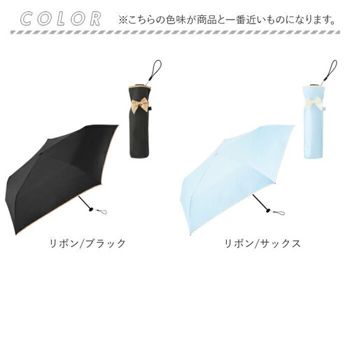 because �܂肽���ݎP ���J���p �r�R�[�Y �ʔ� ���P �܂肽���� ���J���p�P �܂��ݎP �܂肽���ݓ��P �܂��ݓ��P ���S�Ռ� UV�J�b�g 100% ���f�B�[�X ������ 50cm �ʋ� �ʊw_16