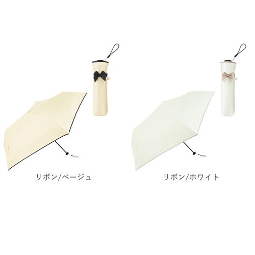 because �܂肽���ݎP ���J���p �r�R�[�Y �ʔ� ���P �܂肽���� ���J���p�P �܂��ݎP �܂肽���ݓ��P �܂��ݓ��P ���S�Ռ� UV�J�b�g 100% ���f�B�[�X ������ 50cm �ʋ� �ʊw_17