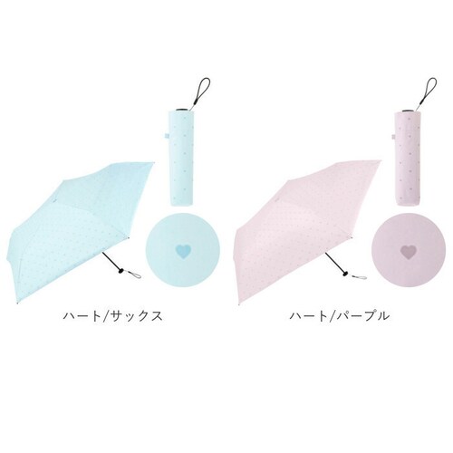 because �܂肽���ݎP ���J���p �r�R�[�Y �ʔ� ���P �܂肽���� ���J���p�P �܂��ݎP �܂肽���ݓ��P �܂��ݓ��P ���S�Ռ� UV�J�b�g 100% ���f�B�[�X ������ 50cm �ʋ� �ʊw_18