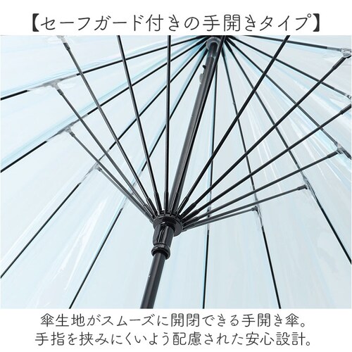 wpc ���[���h�p�[�e�B �r�j�[���P ���f�B?�X �ʔ� ���P �J�P �P ���� �J�T �A���u���� ���� �N���A �J�W���A�� �e��55cm �傫�� ��J�� �}�[���C�h ���킢�� ���� ��i �G���K���g _5