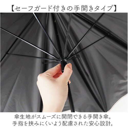 ���J���p�P ���P �ՔM ���f�B�[�X �ʔ� �P ���J���p �ꋉ�Ռ� ���P �J�P ���� �J�T 55cm 55�Z���` ��J�� 6�{�� ���� �����p ���q �Ռ� UV�J�b�g UPF50�{ �V���v�� ���n ����_5