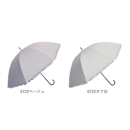 ���J���p�P ���P �ՔM ���f�B�[�X �ʔ� �P ���J���p �ꋉ�Ռ� ���P �J�P ���� �J�T 55cm 55�Z���` ��J�� 6�{�� ���� �����p ���q �Ռ� UV�J�b�g UPF50�{ �V���v�� ���n ����_15