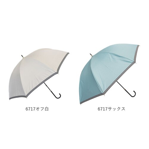 ���J���p�P ���P �ՔM ���f�B�[�X �ʔ� �P ���J���p �ꋉ�Ռ� ���P �J�P ���� �J�T 55cm 55�Z���` ��J�� 6�{�� ���� �����p ���q �Ռ� UV�J�b�g UPF50�{ �V���v�� ���n ����_16