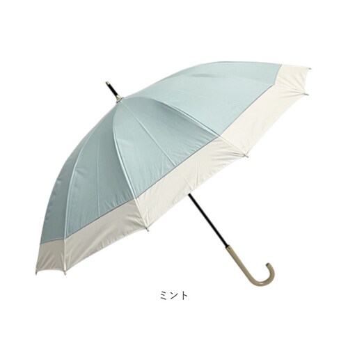 ���J���p�P ���P �ՔM ���f�B�[�X �ʔ� �P ���J���p �ꋉ�Ռ� ���P �J�P ���� �J�T 55cm 55�Z���` ��J�� 12�{�� ���� �����p ���q �Ռ� UV�J�b�g UPF50�{ �V���v�� ���n ��_13