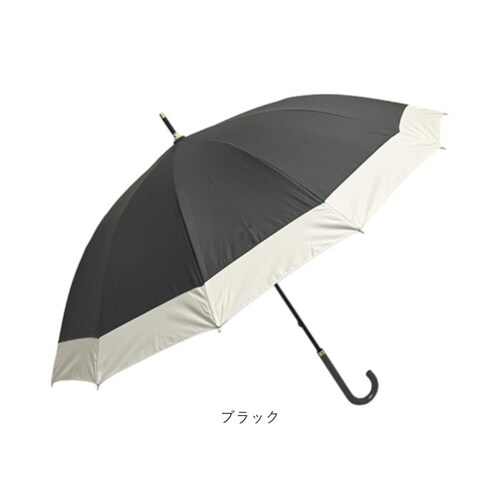 ���J���p�P ���P �ՔM ���f�B�[�X �ʔ� �P ���J���p �ꋉ�Ռ� ���P �J�P ���� �J�T 55cm 55�Z���` ��J�� 12�{�� ���� �����p ���q �Ռ� UV�J�b�g UPF50�{ �V���v�� ���n ��_14