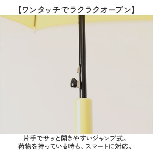 because �r�j�[���P �r�R�[�Y B-552325 �ʔ� ���P �W�����v�P �P �J�P ���� �J�T �r�j�[�� �W�����v 58cm 58�Z���` MUZIKTIGER ���W�[�N�^�C�K�[ ���f�B�[�X ����_3