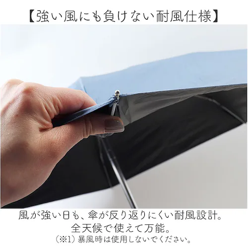 motteru 傘 折りたたみ 通販 折りたたみ傘 折りたたみ日傘 晴雨兼用傘 折り畳み傘 かさ カサ 晴雨兼用 遮光率100% UVカット 折り畳み レディース 女性 コンパクト ケース付き モッテ_4