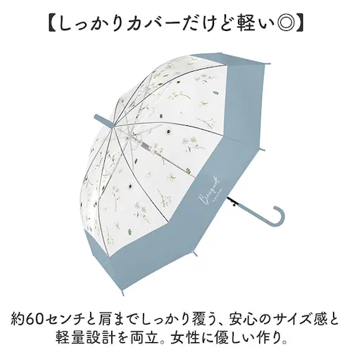 ビニール傘おしゃれ 通販 ビニール傘 ジャンプ傘 ビニール 傘 雨傘 長傘 レディース 丈夫 グラスファイバー 60cm 60センチ 女性 女性用 通学 通勤 女子 かわいい オシャレ 可愛い 中谷 _4