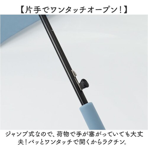 ビニール傘おしゃれ 通販 ビニール傘 ジャンプ傘 ビニール 傘 雨傘 長傘 レディース 丈夫 グラスファイバー 60cm 60センチ 女性 女性用 通学 通勤 女子 かわいい オシャレ 可愛い 中谷 _6