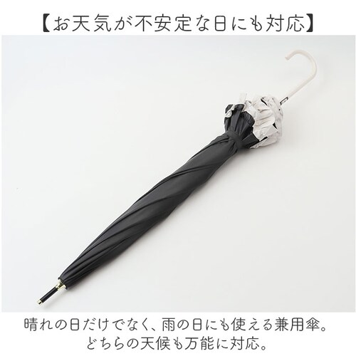 ���J���p�P ���P �ՔM ���f�B�[�X �ʔ� �P ���J���p �ꋉ�Ռ� ���P �J�P ���� �J�T 55cm 55�Z���` ��J�� �h�[���^ �t���� ���� �����p UV�J�b�g UPF50�{ �V���v�� ���n ������_4