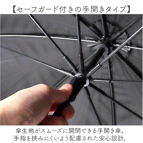 ���J���p�P ���P �ՔM ���f�B�[�X �ʔ� �P ���J���p �ꋉ�Ռ� ���P �J�P ���� �J�T 55cm 55�Z���` ��J�� �h�[���^ �t���� ���� �����p UV�J�b�g UPF50�{ �V���v�� ���n ������_5