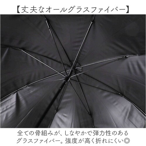 ���J���p�P ���P �ՔM ���f�B�[�X �ʔ� �P ���J���p �ꋉ�Ռ� ���P �J�P ���� �J�T 55cm 55�Z���` ��J�� �h�[���^ �t���� ���� �����p UV�J�b�g UPF50�{ �V���v�� ���n ������_6