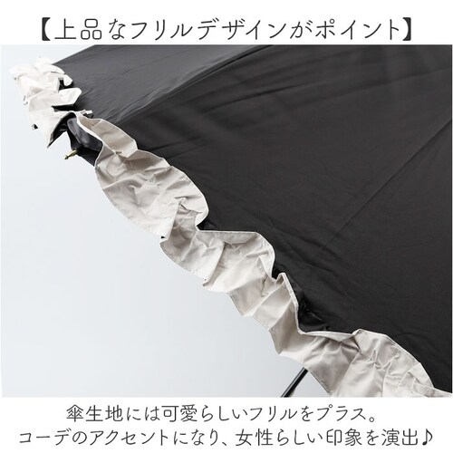 ���J���p�P ���P �ՔM ���f�B�[�X �ʔ� �P ���J���p �ꋉ�Ռ� ���P �J�P ���� �J�T 55cm 55�Z���` ��J�� �h�[���^ �t���� ���� �����p UV�J�b�g UPF50�{ �V���v�� ���n ������_9