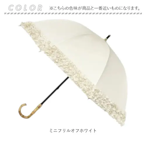 長傘 晴雨兼用 通販 pink trick ピンクトリック 日傘 フリル傘 ミニフリル傘 おしゃれ かわいい 竹製ハンドル 軽量 軽い 通勤 通学 大人 女性 持ち運び フリル コンパクト シンプル _9
