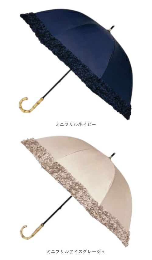 ミニフリルネイビー 長傘 晴雨兼用 通販 pink trick ピンクトリック 日傘 フリル傘 ミニフリル傘 おしゃれ かわいい 竹製ハンドル 軽量 軽い 通勤 通学 大人 女性 持ち運び フリル コ_14