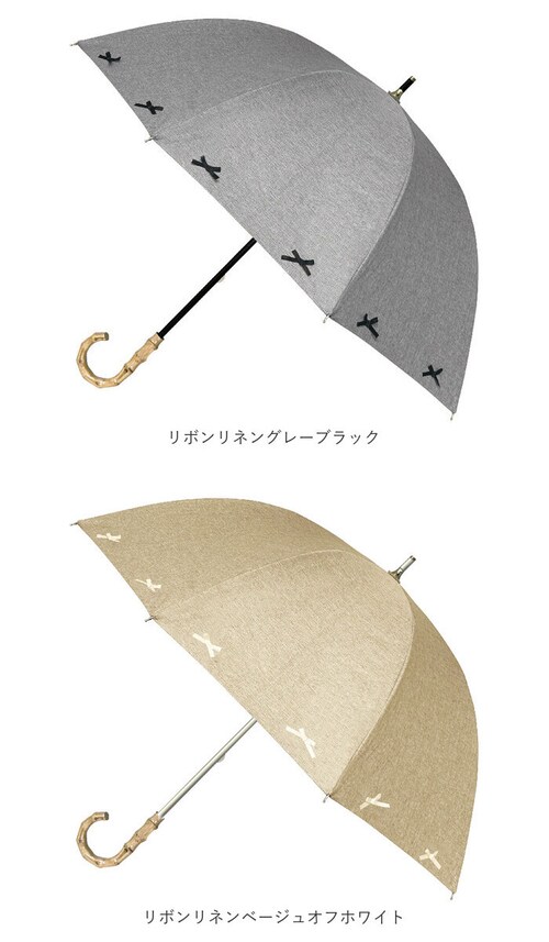 ミニフリルネイビー 長傘 晴雨兼用 通販 pink trick ピンクトリック 日傘 フリル傘 ミニフリル傘 おしゃれ かわいい 竹製ハンドル 軽量 軽い 通勤 通学 大人 女性 持ち運び フリル コ_15