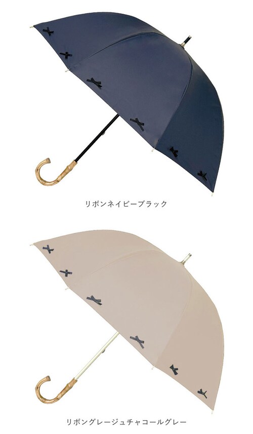 ミニフリルネイビー 長傘 晴雨兼用 通販 pink trick ピンクトリック 日傘 フリル傘 ミニフリル傘 おしゃれ かわいい 竹製ハンドル 軽量 軽い 通勤 通学 大人 女性 持ち運び フリル コ_16