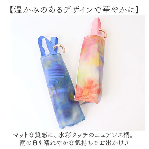 because �܂肽���ݎP �r�R�[�Y B-055114 �ʔ� �܂��ݎP �r�j�[���P �܂肽���݃r�j�[���P �P �J�P ���� �J�T ��J�� 50cm 50�Z���` �t�B�[�����O�A�[�g �o�b�O�t�� ���f�B_8