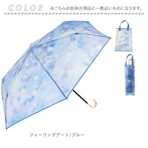 because �܂肽���ݎP �r�R�[�Y B-055114 �ʔ� �܂��ݎP �r�j�[���P �܂肽���݃r�j�[���P �P �J�P ���� �J�T ��J�� 50cm 50�Z���` �t�B�[�����O�A�[�g �o�b�O�t�� ���f�B_12