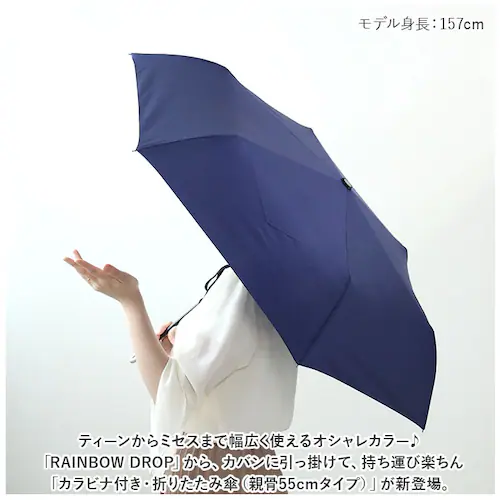 �J���r�i�t�� �܂��ݎP 55cm �ʔ� �܂肽���ݎP �J�P �܂��� �܂肽���� �P �A���u���� �R���p�N�g �j�����p ���̎q �j�̎q ���f�B�[�X �L�b�Y �W���j�A �q�� �q�ǂ� ���ǂ� �����^�� _1