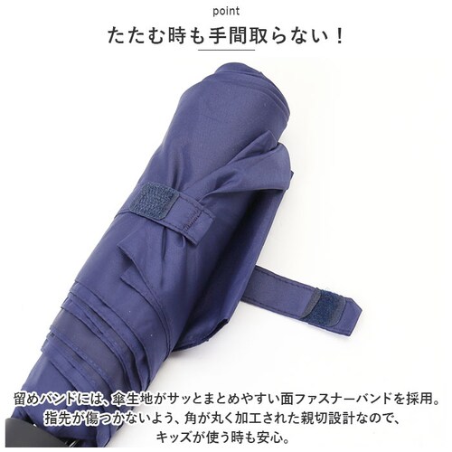 �J���r�i�t�� �܂��ݎP 55cm �ʔ� �܂肽���ݎP �J�P �܂��� �܂肽���� �P �A���u���� �R���p�N�g �j�����p ���̎q �j�̎q ���f�B�[�X �L�b�Y �W���j�A �q�� �q�ǂ� ���ǂ� �����^�� _7