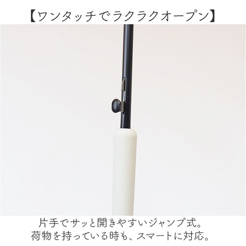 because �r�j�[���P �r�R�[�Y B-552762 �ʔ� ���P �W�����v�P �P �J�P ���� �J�T �r�j�[�� �W�����v 58cm 58�Z���` Lipton ���v�g�� �t���[�c�C���e�B�[ ���f�B�[�X _3