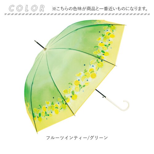 because �r�j�[���P �r�R�[�Y B-552762 �ʔ� ���P �W�����v�P �P �J�P ���� �J�T �r�j�[�� �W�����v 58cm 58�Z���` Lipton ���v�g�� �t���[�c�C���e�B�[ ���f�B�[�X _14