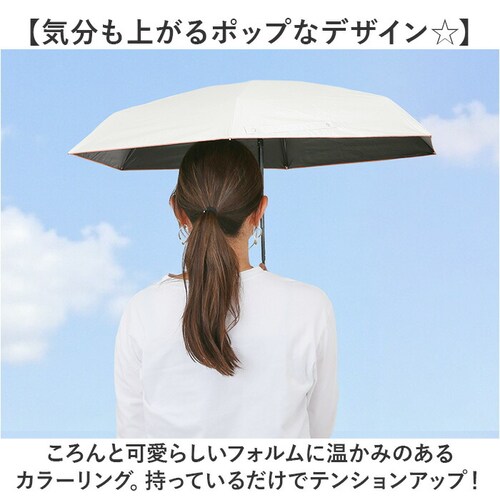 wpc ���P �܂肽���� ���S�Ռ� ���J���p 801-19593-102 �ʔ� ���[���h�p�[�e�B�[ �܂肽���ݓ��P ���J���p�P �܂肽���ݎP ���킢�� ���f�B�[�X �ՔM 47cm 47�Z���` �������_2