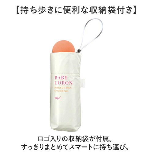 wpc ���P �܂肽���� ���S�Ռ� ���J���p 801-19593-102 �ʔ� ���[���h�p�[�e�B�[ �܂肽���ݓ��P ���J���p�P �܂肽���ݎP ���킢�� ���f�B�[�X �ՔM 47cm 47�Z���` �������_8