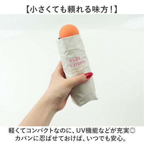 wpc ���P �܂肽���� ���S�Ռ� ���J���p 801-19593-102 �ʔ� ���[���h�p�[�e�B�[ �܂肽���ݓ��P ���J���p�P �܂肽���ݎP ���킢�� ���f�B�[�X �ՔM 47cm 47�Z���` �������_9