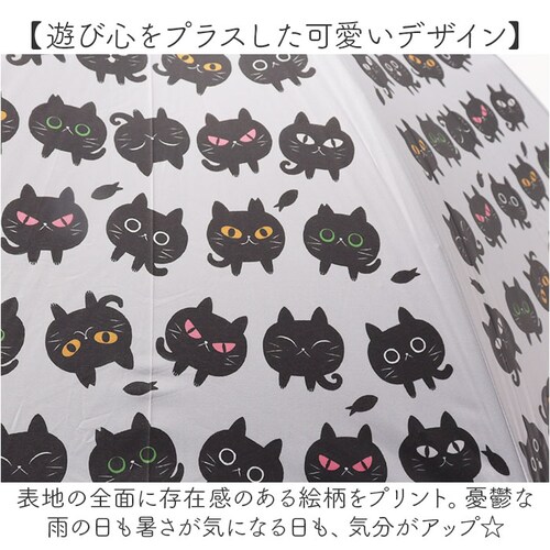 �P ���f�B�[�X ���J���p �ʔ� ���䒉�� �O�b�Y 58cm �W�����v�P ���P �J�P ���P ���J���p�P �����^�b�` 8�{�� ���� �O���X�t�@�C�o�[�� ��v UV�J�b�g ���O�� ���̎q ������� �˂� �L_2