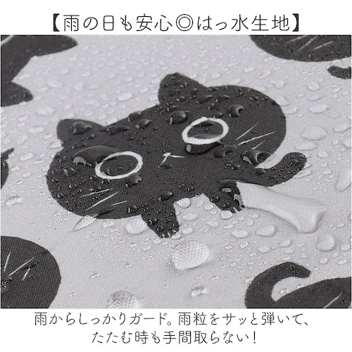 �P ���f�B�[�X ���J���p �ʔ� ���䒉�� �O�b�Y 58cm �W�����v�P ���P �J�P ���P ���J���p�P �����^�b�` 8�{�� ���� �O���X�t�@�C�o�[�� ��v UV�J�b�g ���O�� ���̎q ������� �˂� �L_3