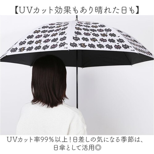 �P ���f�B�[�X ���J���p �ʔ� ���䒉�� �O�b�Y 58cm �W�����v�P ���P �J�P ���P ���J���p�P �����^�b�` 8�{�� ���� �O���X�t�@�C�o�[�� ��v UV�J�b�g ���O�� ���̎q ������� �˂� �L_4