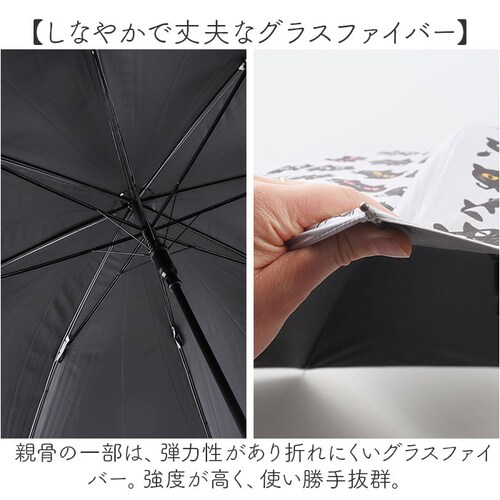 �P ���f�B�[�X ���J���p �ʔ� ���䒉�� �O�b�Y 58cm �W�����v�P ���P �J�P ���P ���J���p�P �����^�b�` 8�{�� ���� �O���X�t�@�C�o�[�� ��v UV�J�b�g ���O�� ���̎q ������� �˂� �L_5