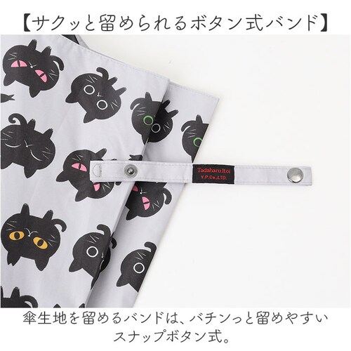 �P ���f�B�[�X ���J���p �ʔ� ���䒉�� �O�b�Y 58cm �W�����v�P ���P �J�P ���P ���J���p�P �����^�b�` 8�{�� ���� �O���X�t�@�C�o�[�� ��v UV�J�b�g ���O�� ���̎q ������� �˂� �L_7