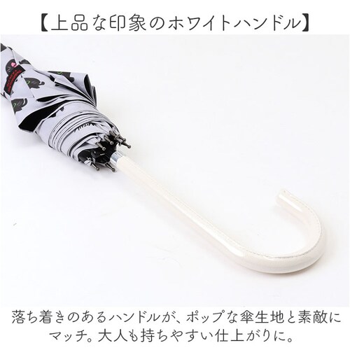 �P ���f�B�[�X ���J���p �ʔ� ���䒉�� �O�b�Y 58cm �W�����v�P ���P �J�P ���P ���J���p�P �����^�b�` 8�{�� ���� �O���X�t�@�C�o�[�� ��v UV�J�b�g ���O�� ���̎q ������� �˂� �L_8