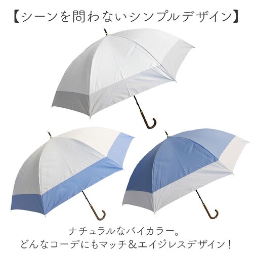 ���J���p�P ���P �ՔM �ʔ� �P ���J���p �ꋉ�Ռ� ���P �J�P ���� �J�T 55cm 55�Z���` ��J�� ���f�B�[�X ���� �����p ���q �Ռ� UV�J�b�g UPF50�{ �V���v�� ���n ������� ��_8