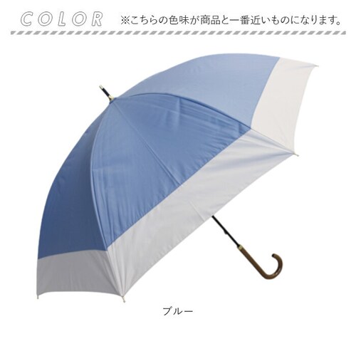 ���J���p�P ���P �ՔM �ʔ� �P ���J���p �ꋉ�Ռ� ���P �J�P ���� �J�T 55cm 55�Z���` ��J�� ���f�B�[�X ���� �����p ���q �Ռ� UV�J�b�g UPF50�{ �V���v�� ���n ������� ��_12