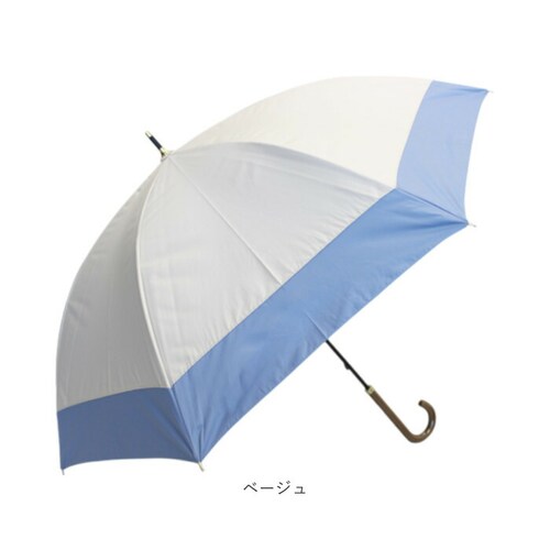 ���J���p�P ���P �ՔM �ʔ� �P ���J���p �ꋉ�Ռ� ���P �J�P ���� �J�T 55cm 55�Z���` ��J�� ���f�B�[�X ���� �����p ���q �Ռ� UV�J�b�g UPF50�{ �V���v�� ���n ������� ��_13